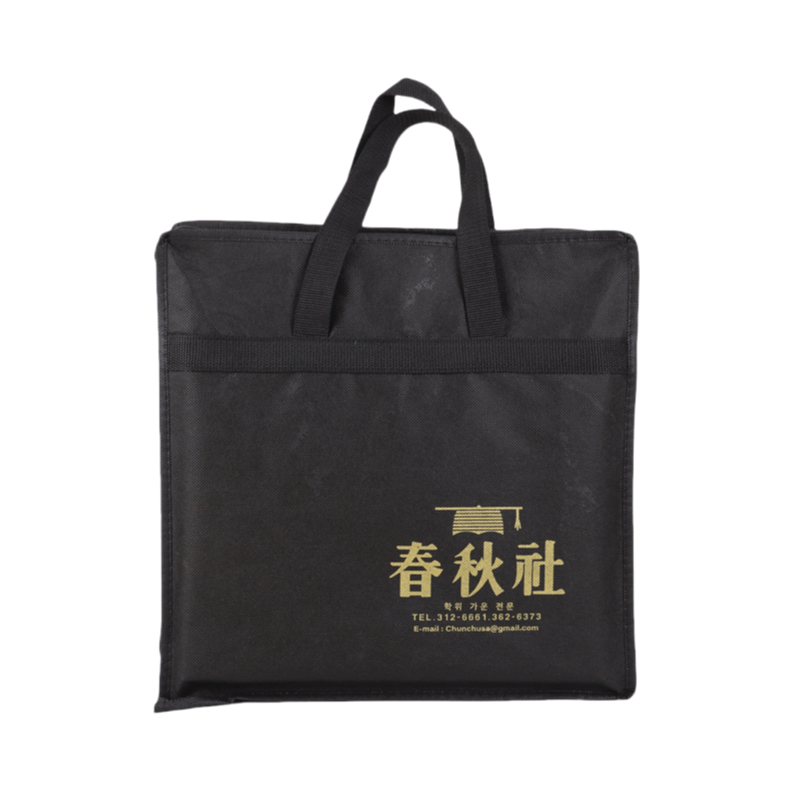 Non-Woven Grocery Storage Bag