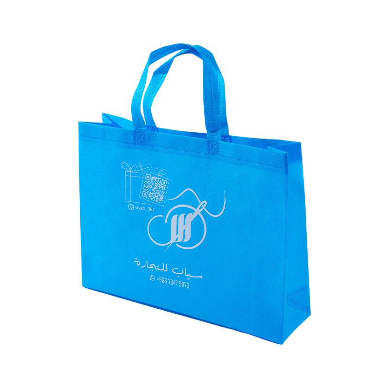 Recyclable Eco-Friendly Non-Woven Shopping Bag