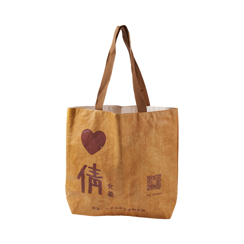 Women's Cloth Bag