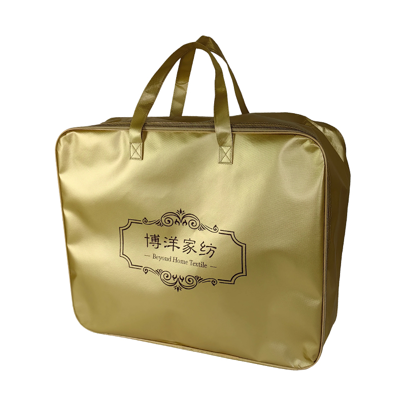 Gold Non Woven Duvet and Pillow Storage Bag