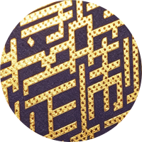 achibcfi1788502565